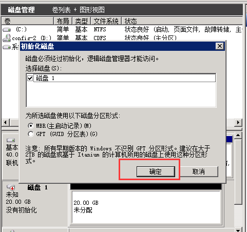 1561104358815168.png 图片6.png